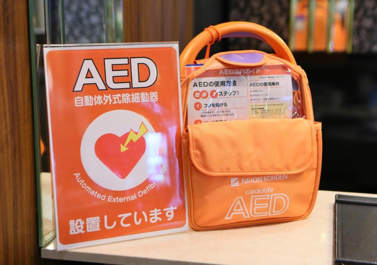 APA Hotel Hachioji Eki Nishi Eksteriør billede