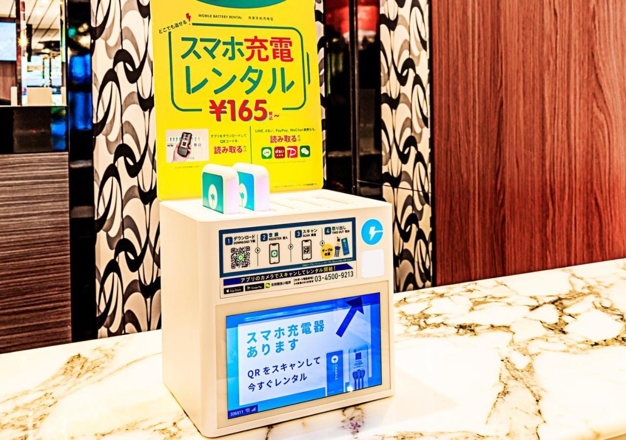 APA Hotel Hachioji Eki Nishi Eksteriør billede
