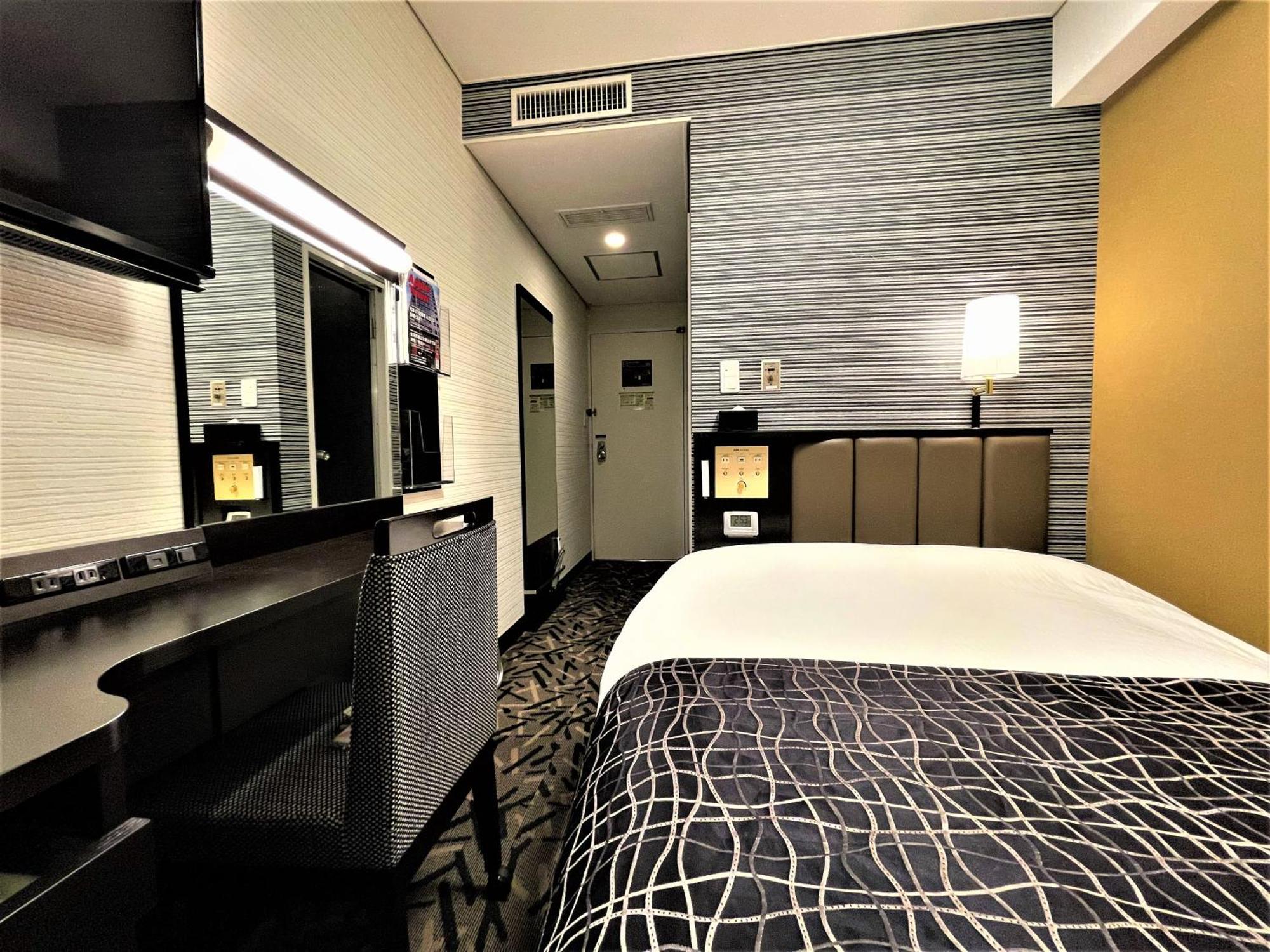 APA Hotel Hachioji Eki Nishi Eksteriør billede