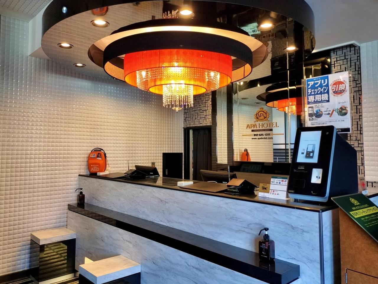 APA Hotel Hachioji Eki Nishi Eksteriør billede