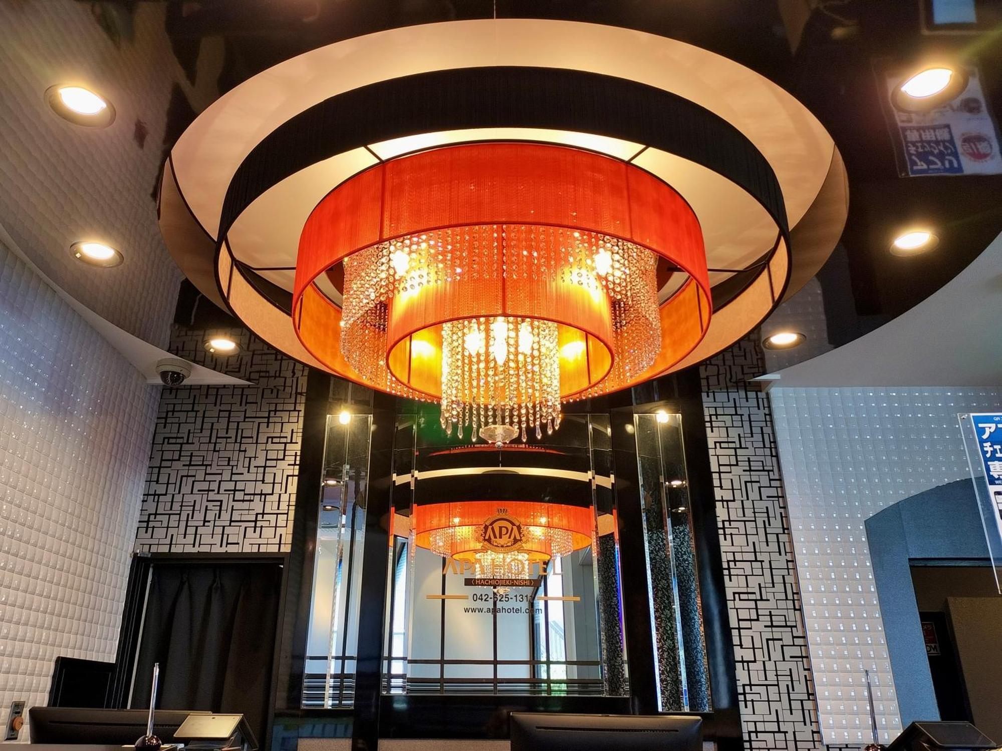 APA Hotel Hachioji Eki Nishi Eksteriør billede