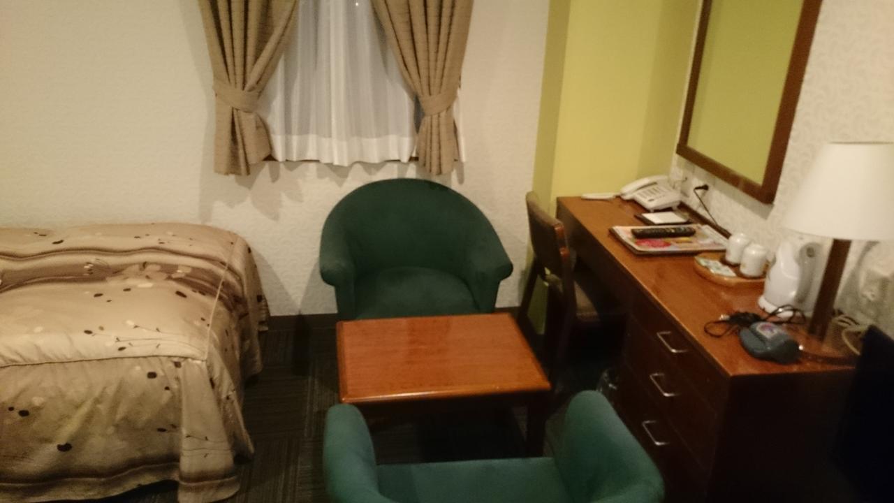 APA Hotel Hachioji Eki Nishi Eksteriør billede