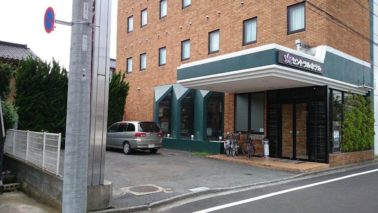 APA Hotel Hachioji Eki Nishi Eksteriør billede