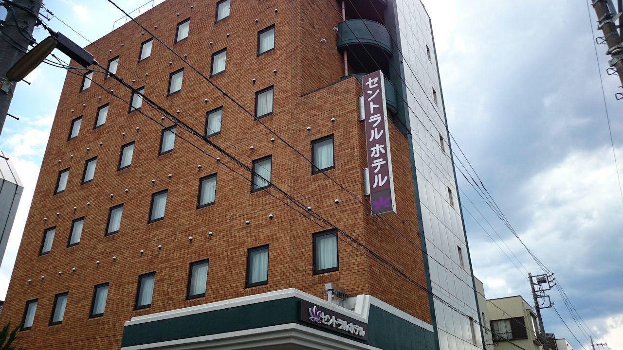 APA Hotel Hachioji Eki Nishi Eksteriør billede